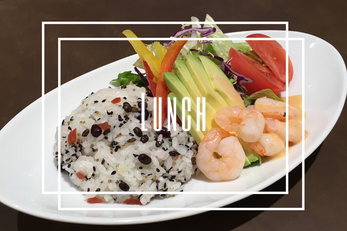 ランチ